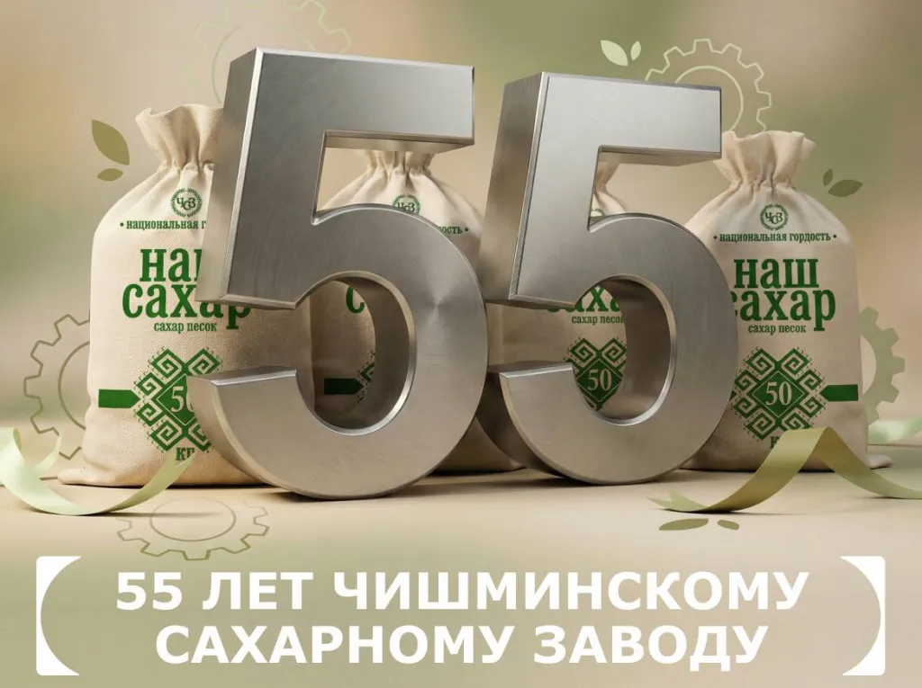 55.png