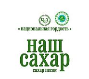 АО «Чишминский сахарный завод»